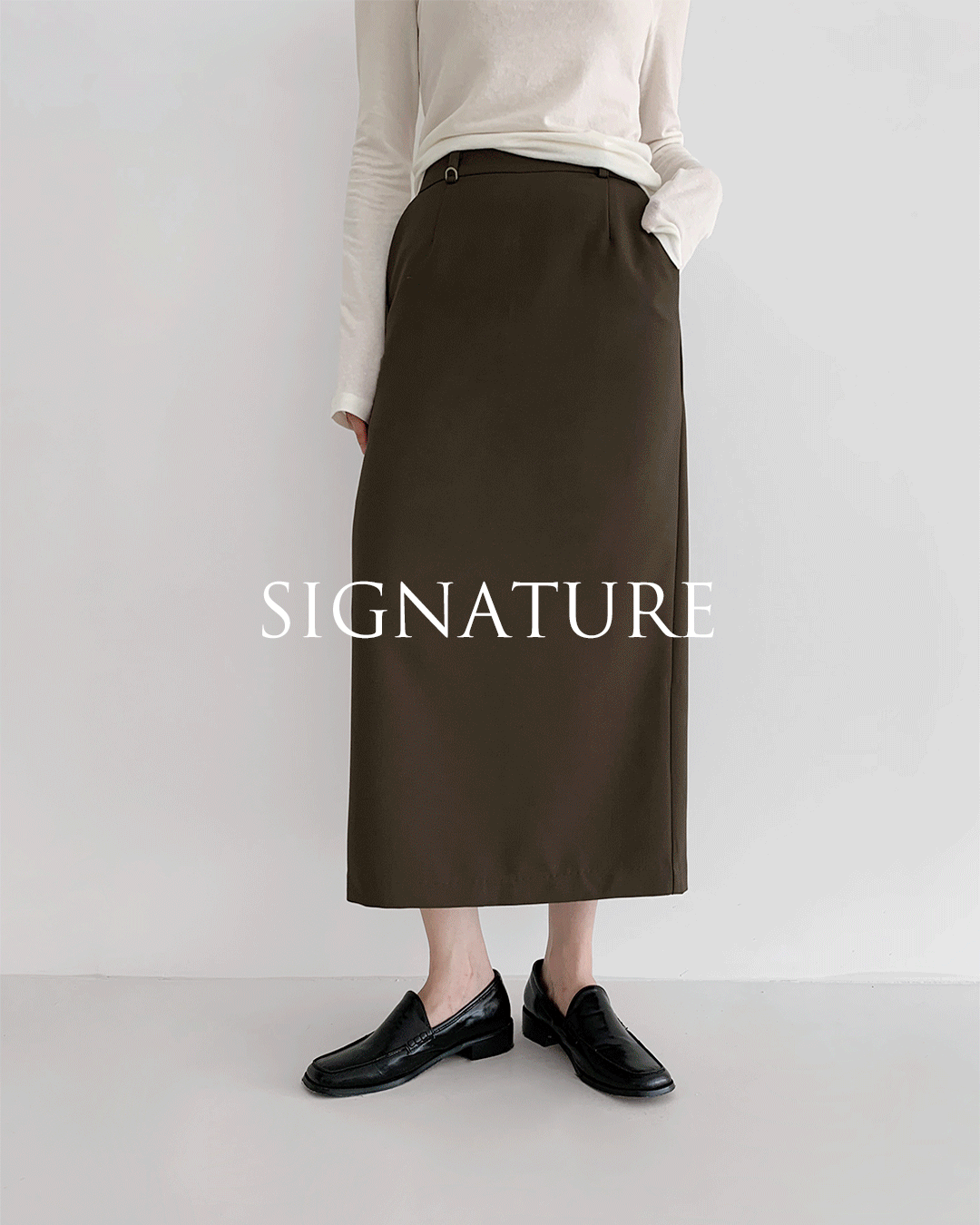 Signature need skirt